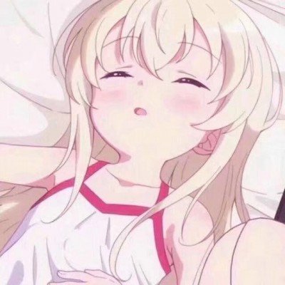 税务局职工上班玩手游纪检正调查